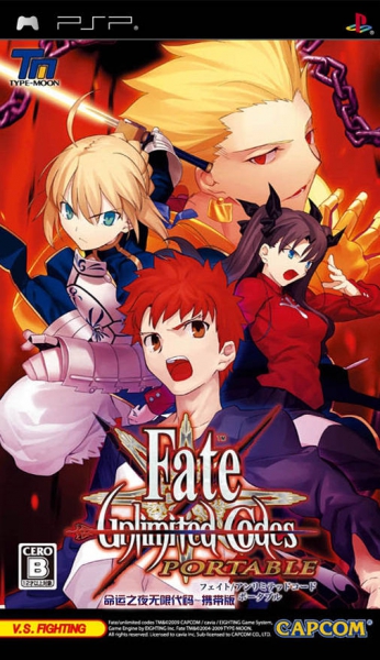 jaquette du jeu vidéo Fate/Unlimited Codes