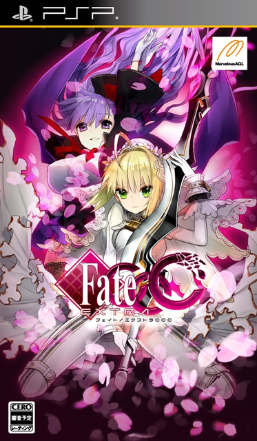 jaquette du jeu vidéo Fate/EXTRA CCC
