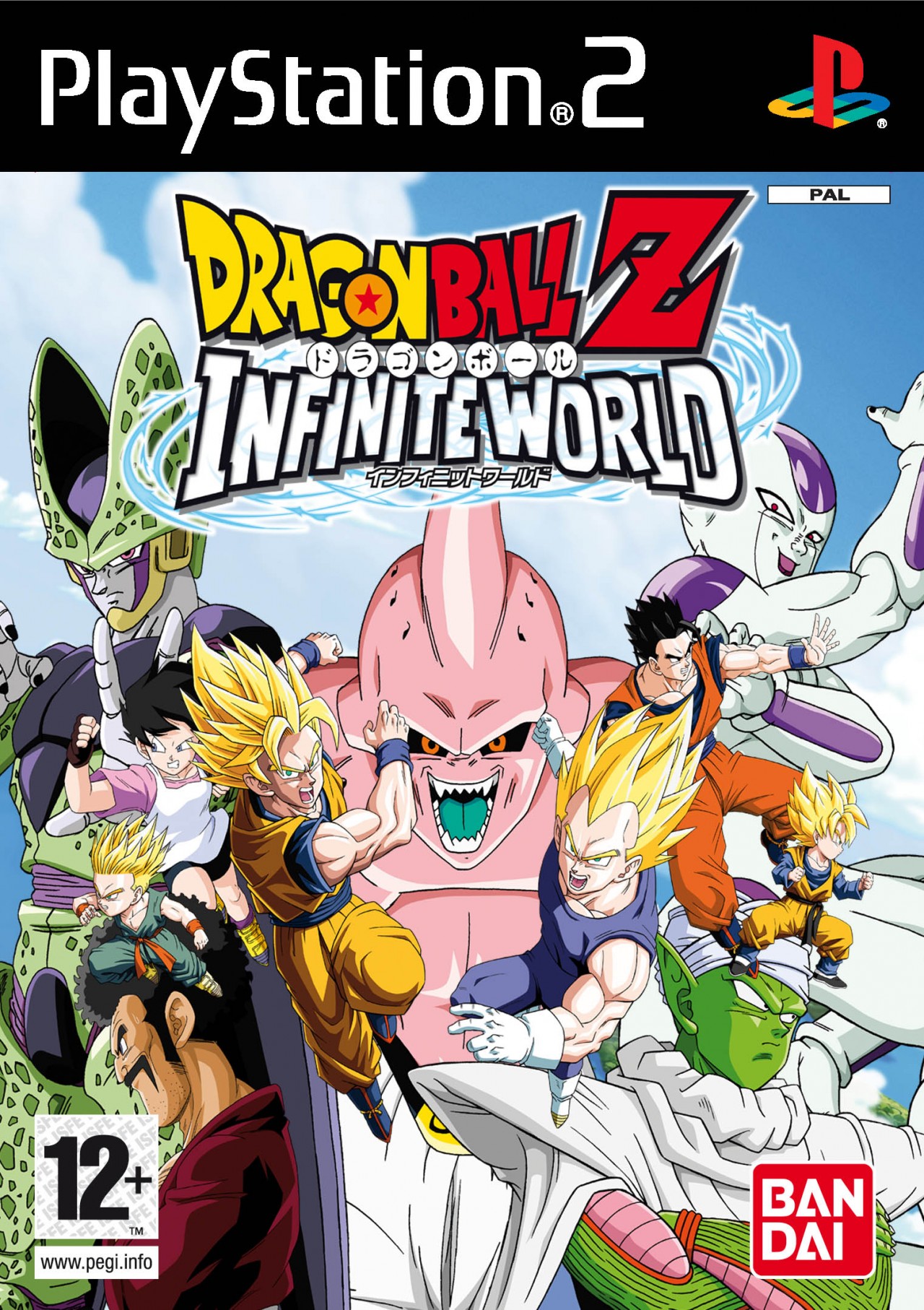 jaquette du jeu vidéo Dragon Ball Z : Infinite World