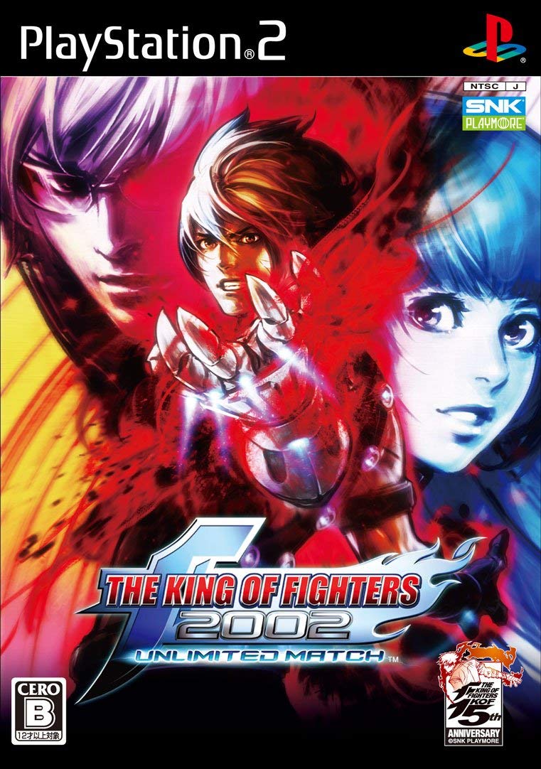 jaquette du jeu vidéo The King of Fighters 2002: Unlimited Match