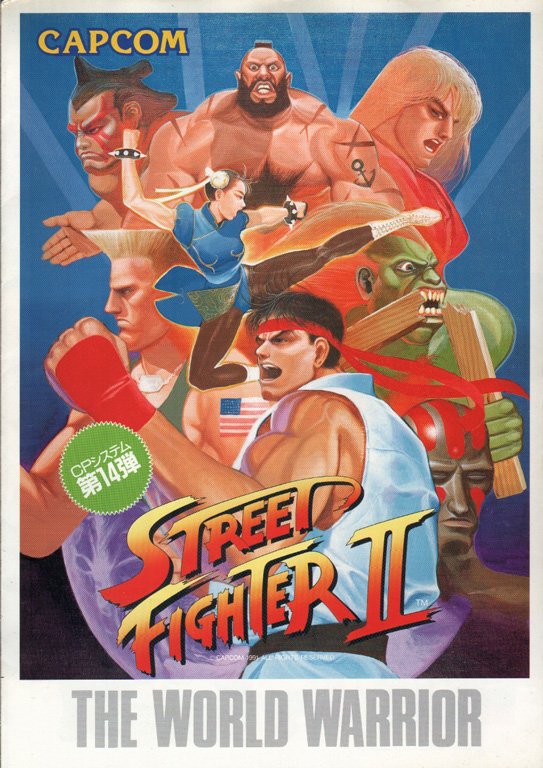 jaquette du jeu vidéo Street Fighter II: The World Warrior