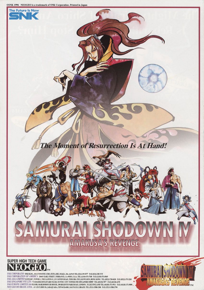 jaquette du jeu vidéo Samurai Shodown IV: Amakusa's Revenge