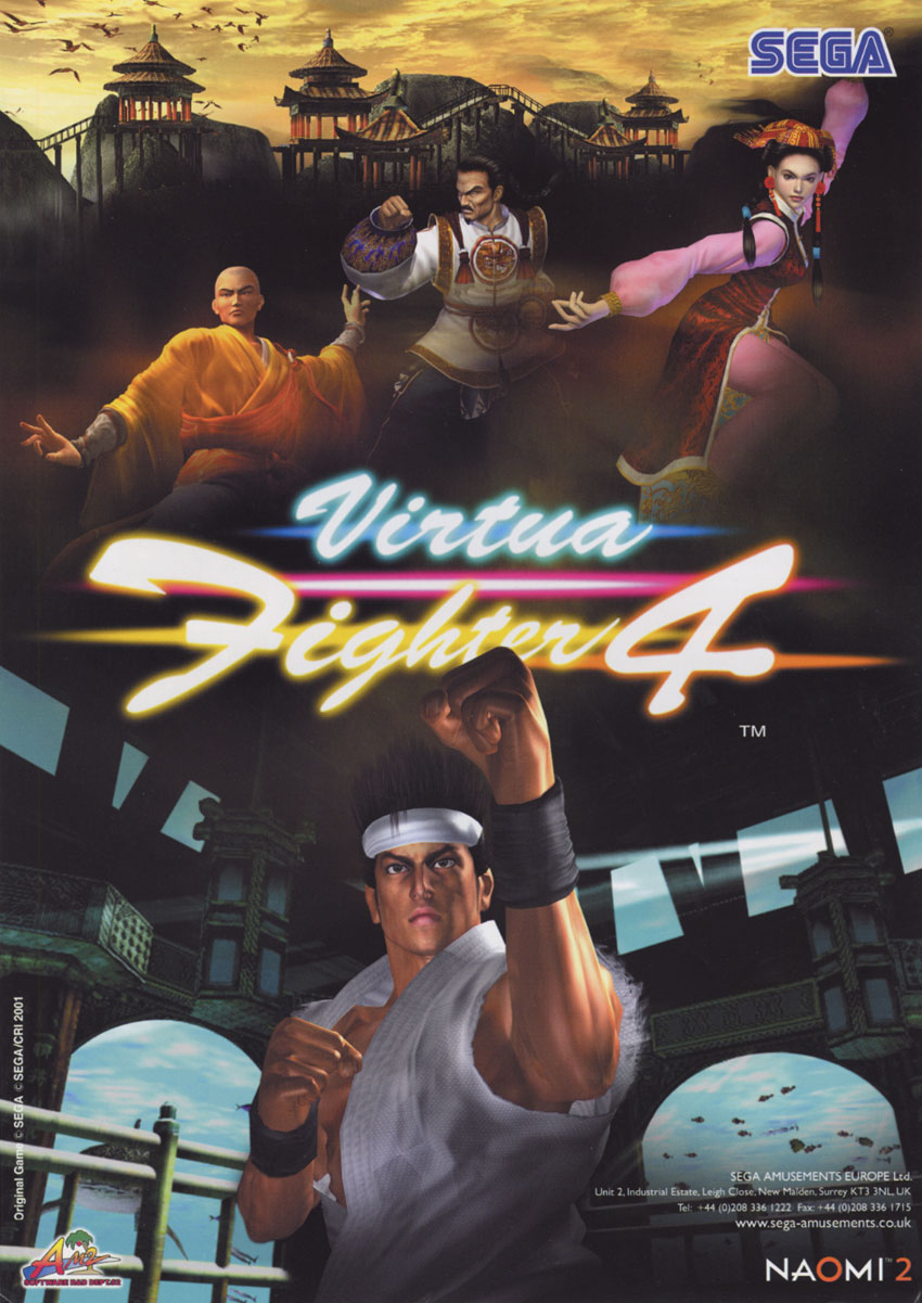 jaquette du jeu vidéo Virtua Fighter 4
