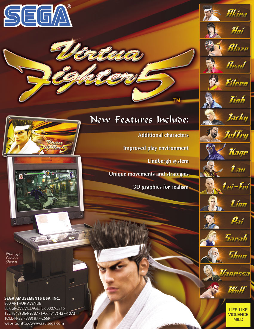 jaquette du jeu vidéo Virtua Fighter 5