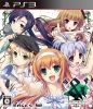 & : Sora no Mukou de Sakimasu you ni