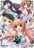 & : Sora no Mukou de Sakimasu you ni