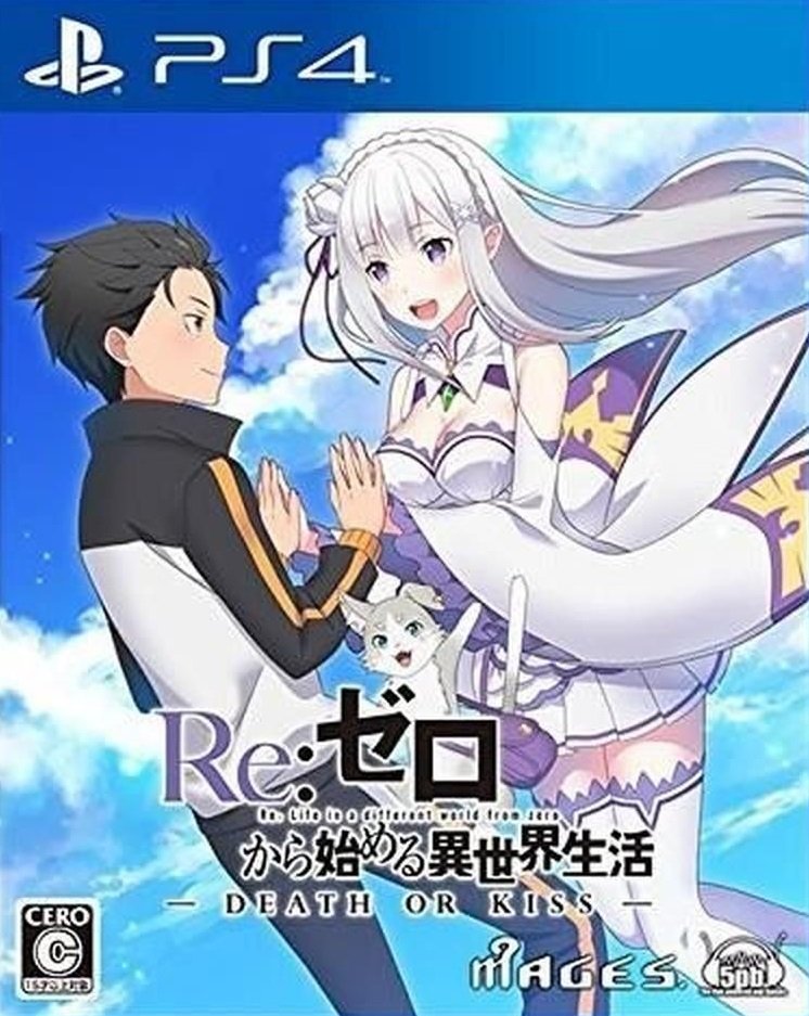 jaquette du jeu vidéo Re:Zero kara Hajimeru Isekai Seikatsu - DEATH OR KISS -
