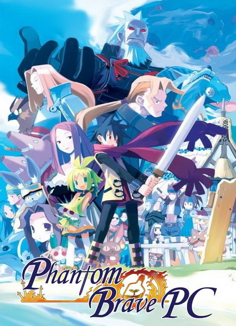 jaquette du jeu vidéo Phantom Brave PC