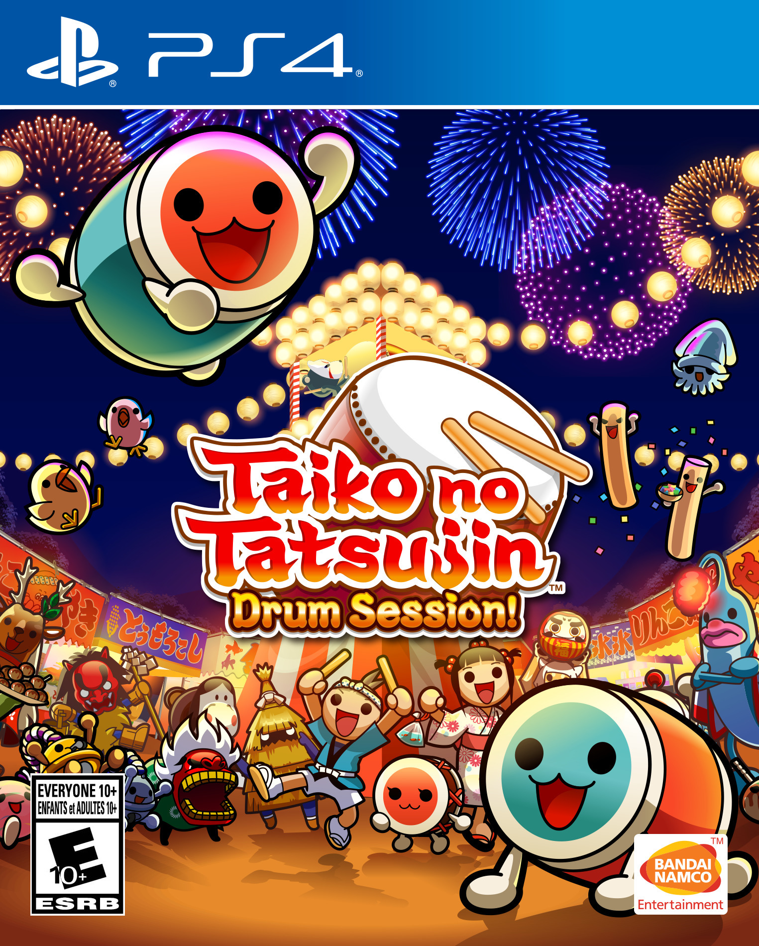 jaquette du jeu vidéo Taiko no Tatsujin: Drum Session!
