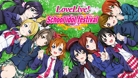 jaquette du jeu vidéo Love Live! School Idol Festival