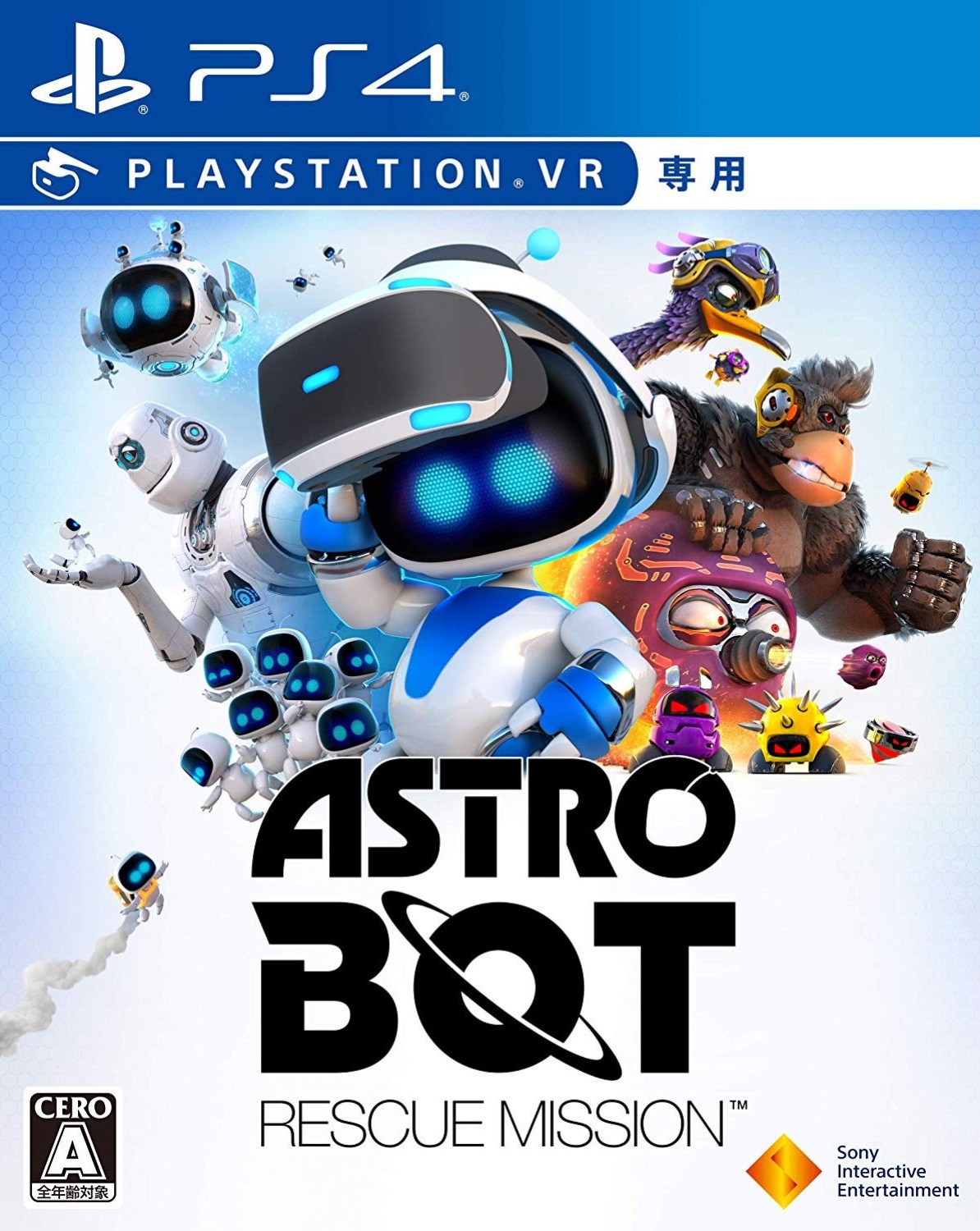 jaquette du jeu vidéo Astro Bot Rescue Mission