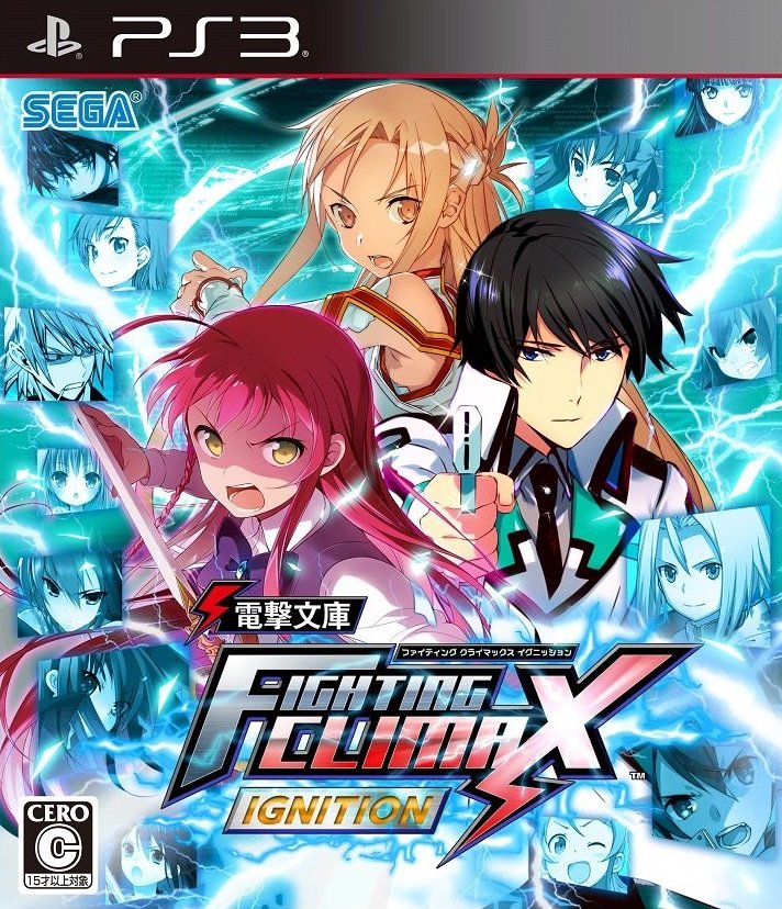 jaquette du jeu vidéo Dengeki Bunko: Fighting Climax Ignition
