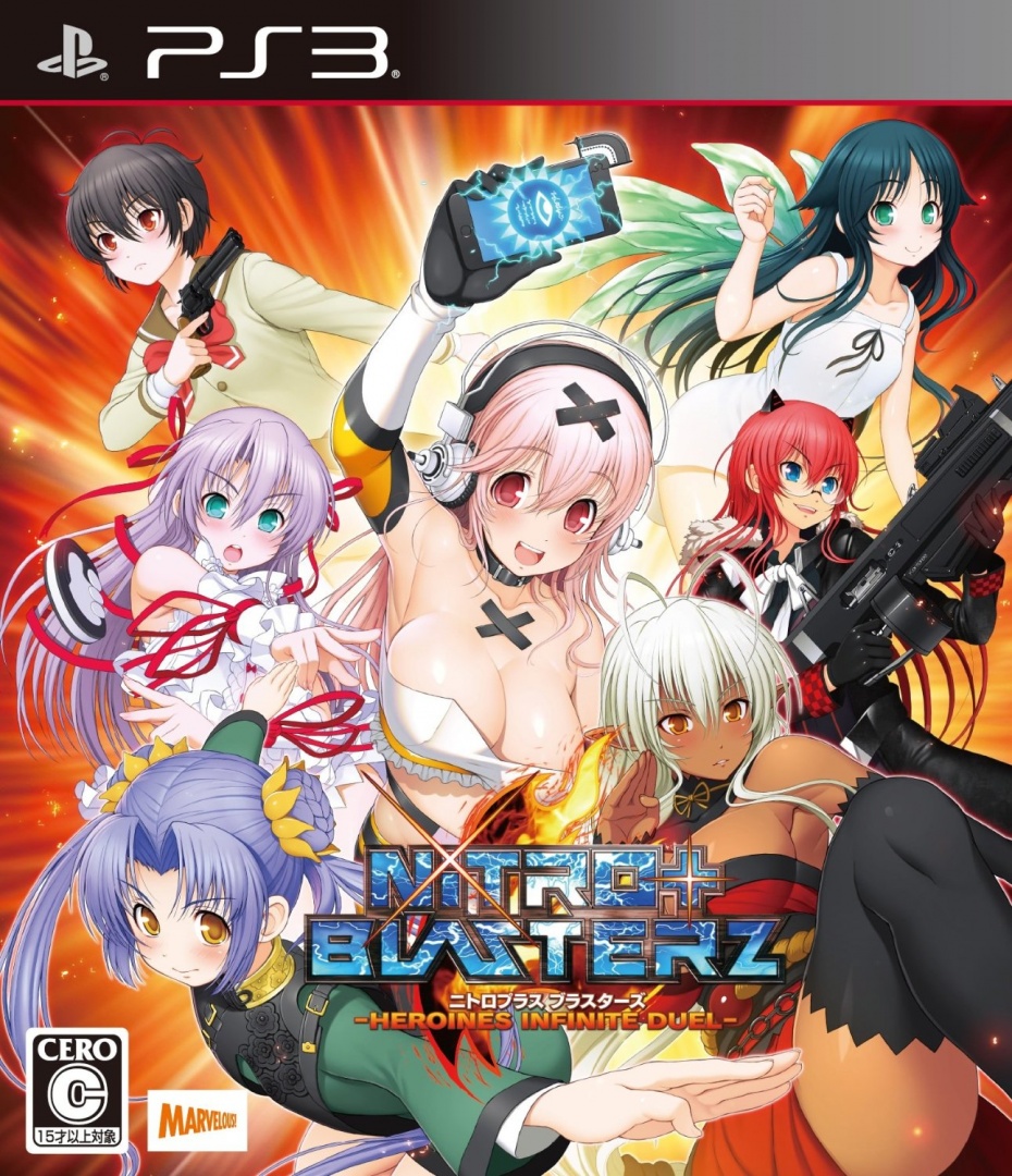 jaquette du jeu vidéo Nitroplus Blasterz: Heroines Infinite Duel