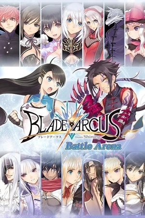 jaquette du jeu vidéo Blade Arcus from Shining: Battle Arena