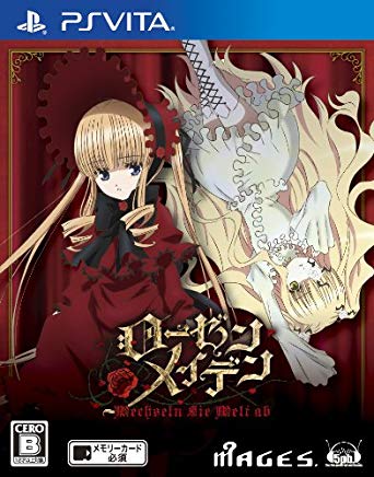 jaquette du jeu vidéo Rozen Maiden Wechseln Sie Welt ab