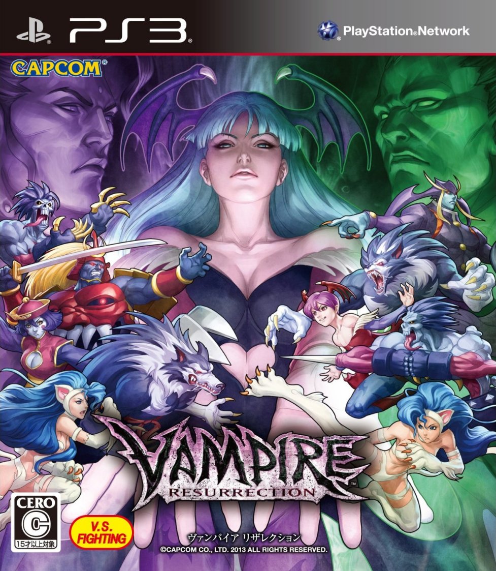 jaquette du jeu vidéo Darkstalkers Resurrection