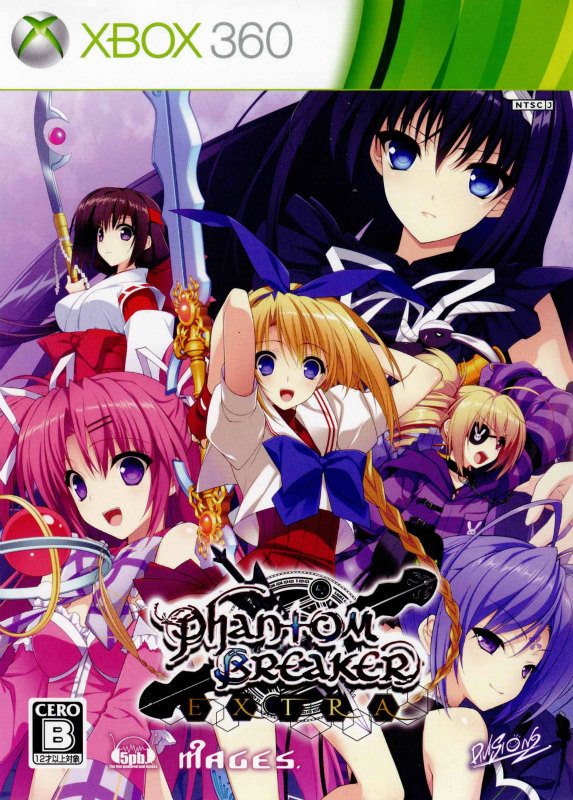 jaquette du jeu vidéo Phantom Breaker: Extra