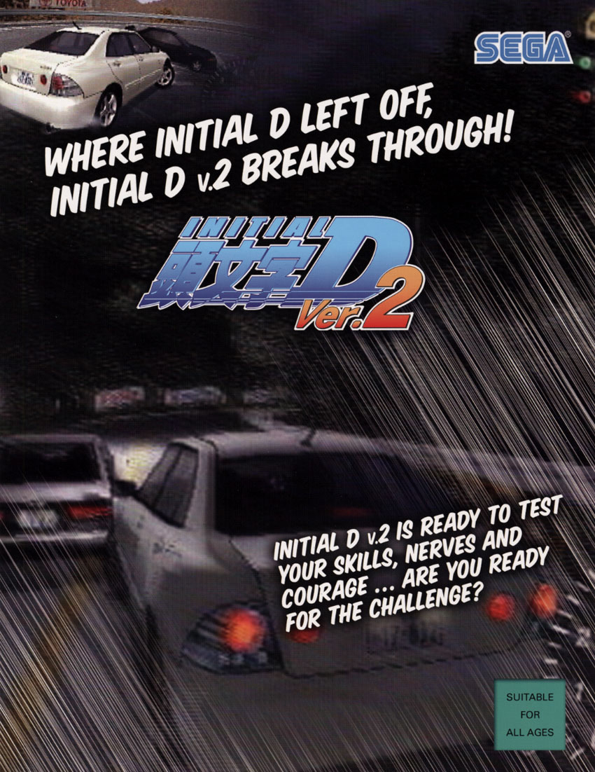 jaquette du jeu vidéo Initial D Arcade Stage Ver.2