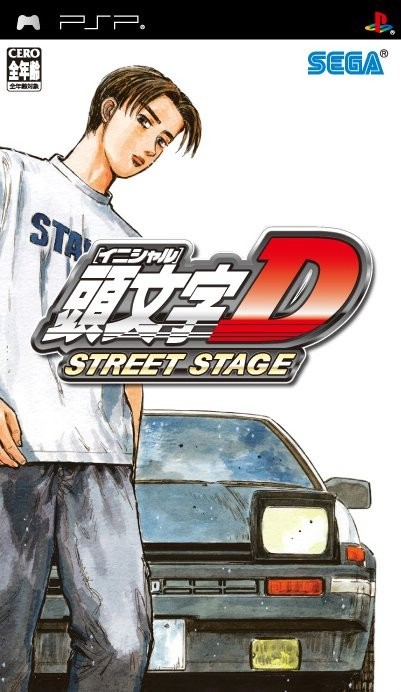 jaquette du jeu vidéo Initial D Street Stage