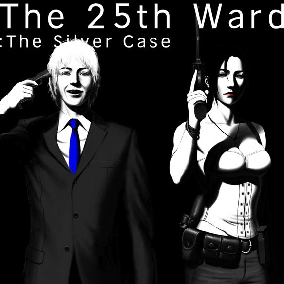 jaquette du jeu vidéo The 25th Ward: The Silver Case