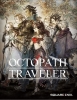 Octopath Traveler