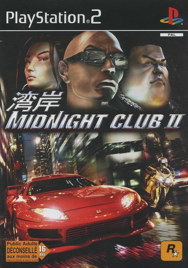 jaquette du jeu vidéo Midnight Club II