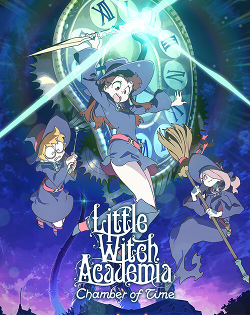 jaquette du jeu vidéo Little Witch Academia: Chamber of Time