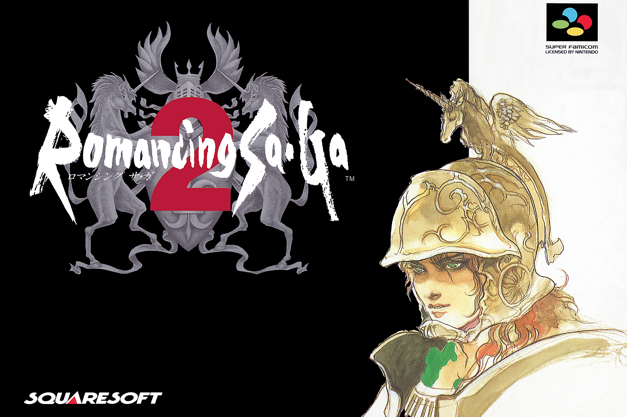 jaquette du jeu vidéo Romancing SaGa 2