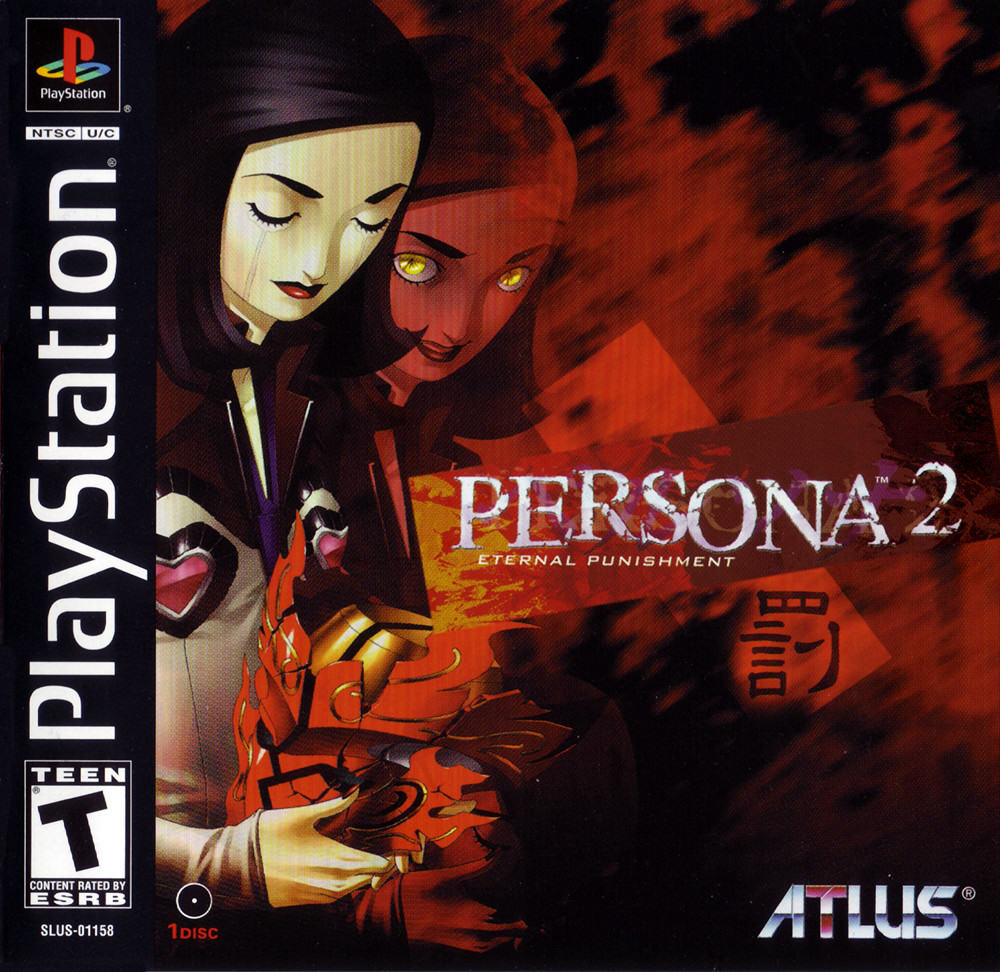 jaquette du jeu vidéo Persona 2: Eternal Punishment