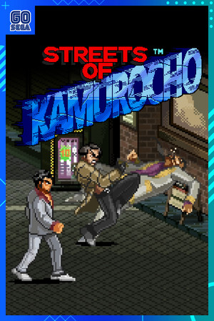 jaquette du jeu vidéo Streets Of Kamurocho