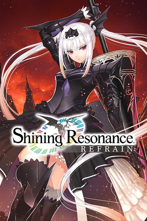 jaquette du jeu vidéo Shining Resonance Refrain