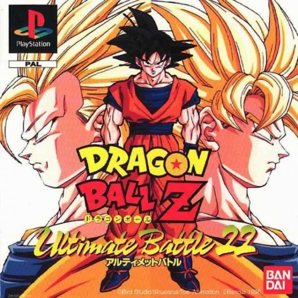 jaquette du jeu vidéo Dragon Ball Z : Ultimate Battle 22
