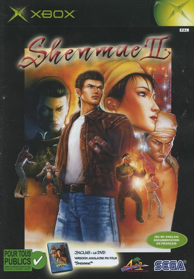 jaquette du jeu vidéo Shenmue II