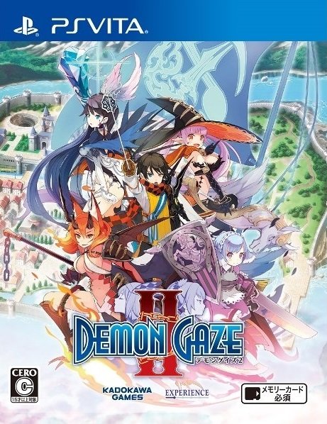 jaquette du jeu vidéo Demon Gaze II