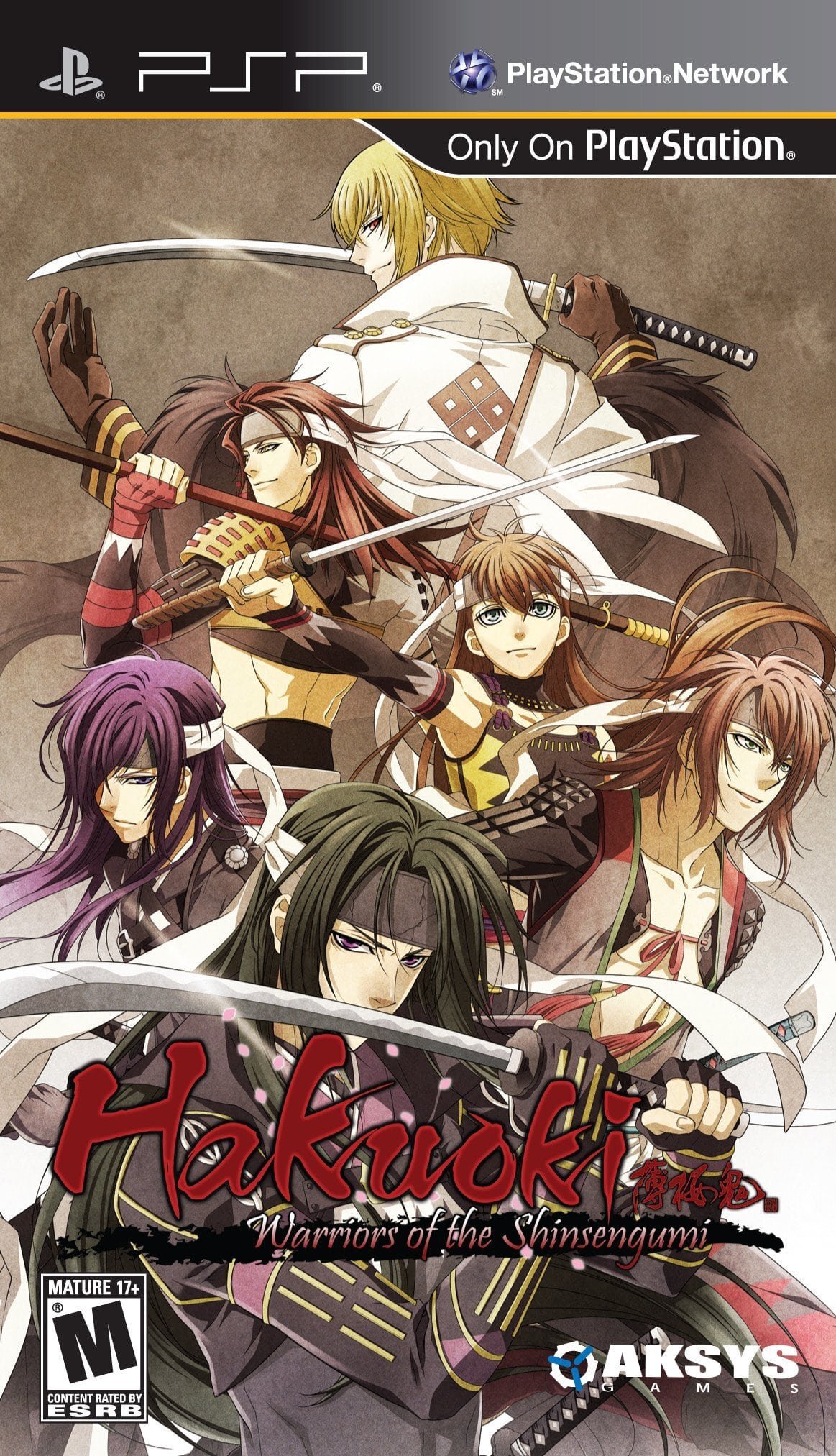 jaquette du jeu vidéo Hakuoki: Warriors of the Shinsengumi