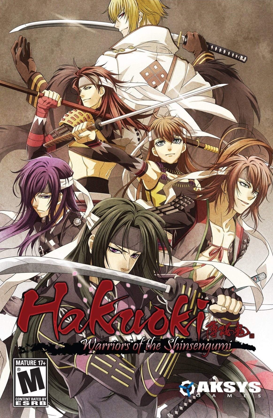 jaquette du jeu vidéo Hakuoki: Warriors of the Shinsengumi