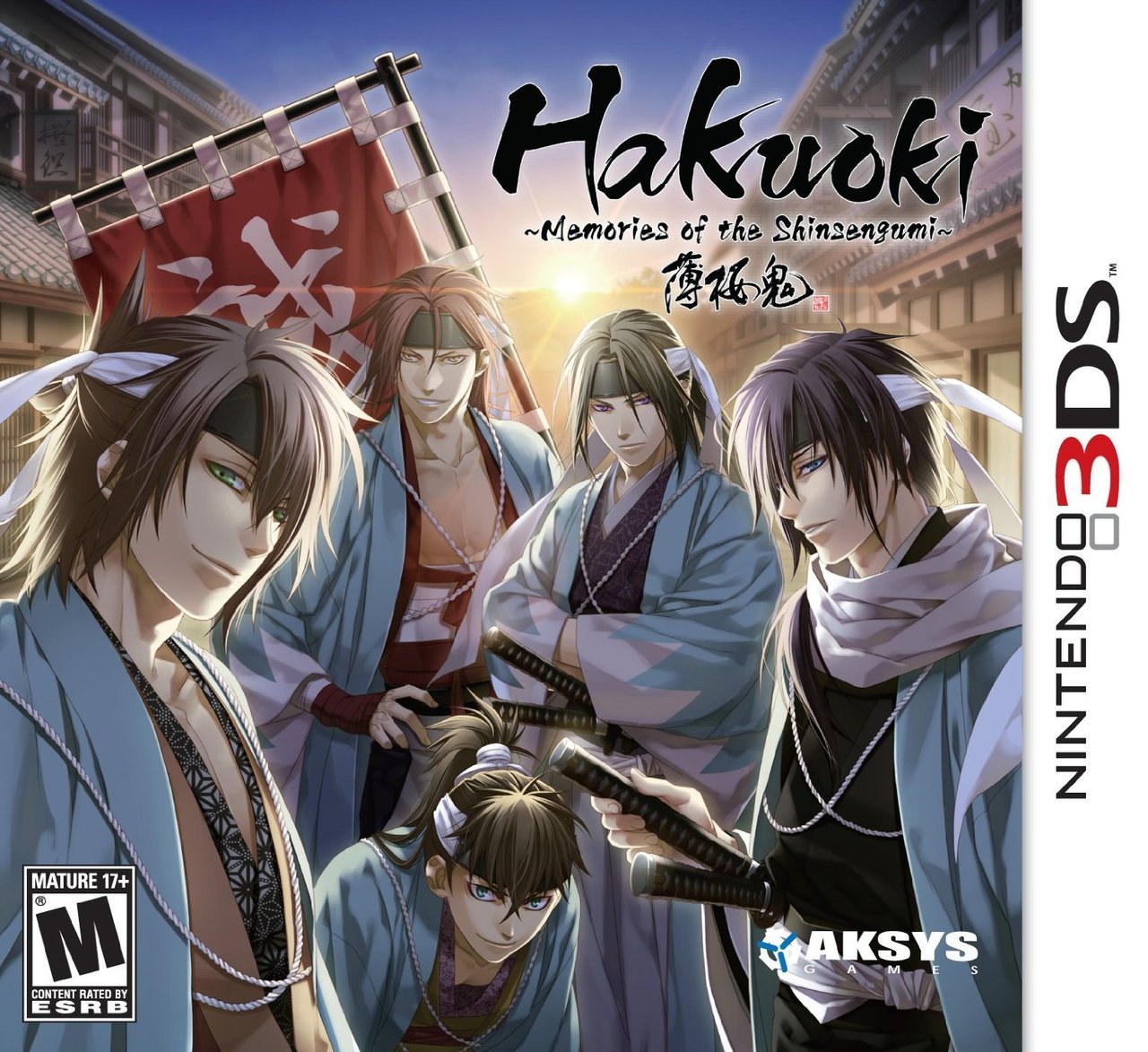 jaquette du jeu vidéo Hakuoki: Memories of the Shinsengumi