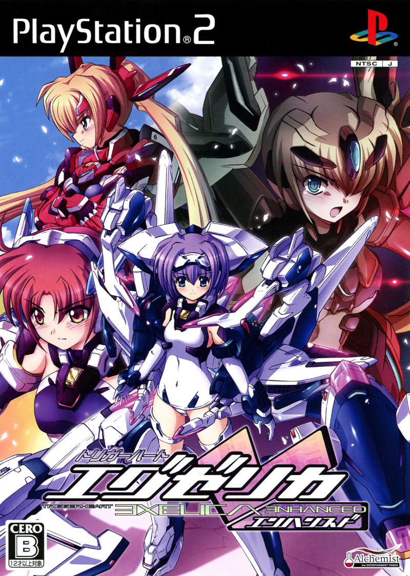 jaquette du jeu vidéo Trigger Heart Exelica Enhanced