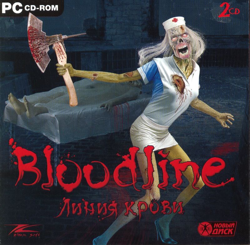 jaquette du jeu vidéo Bloodline: Uśpione zło