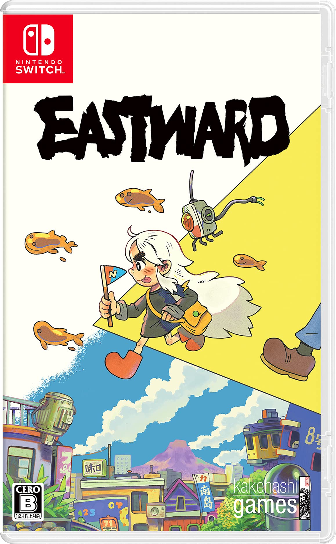 jaquette du jeu vidéo Eastward