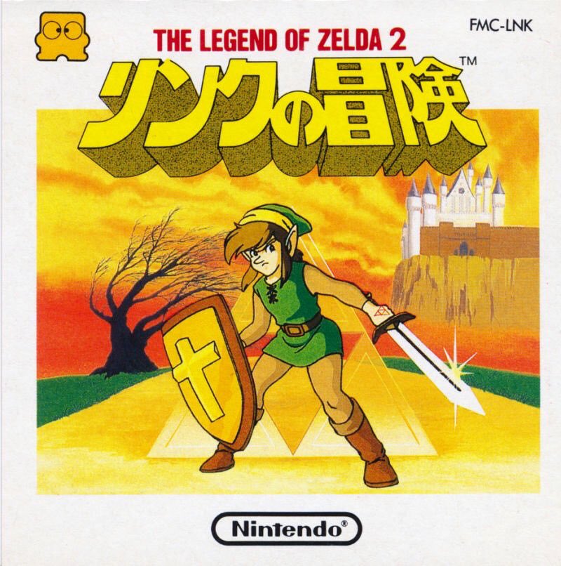 jaquette du jeu vidéo Zelda II: The Adventure of Link