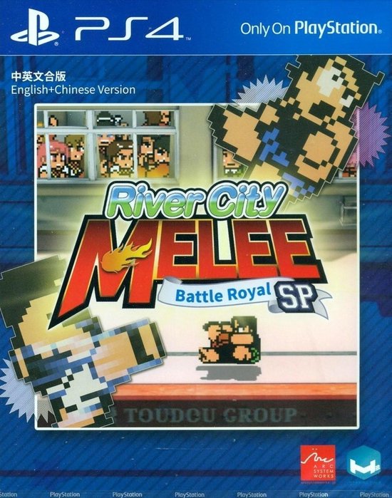 jaquette du jeu vidéo River City Melee: Battle Royal Special