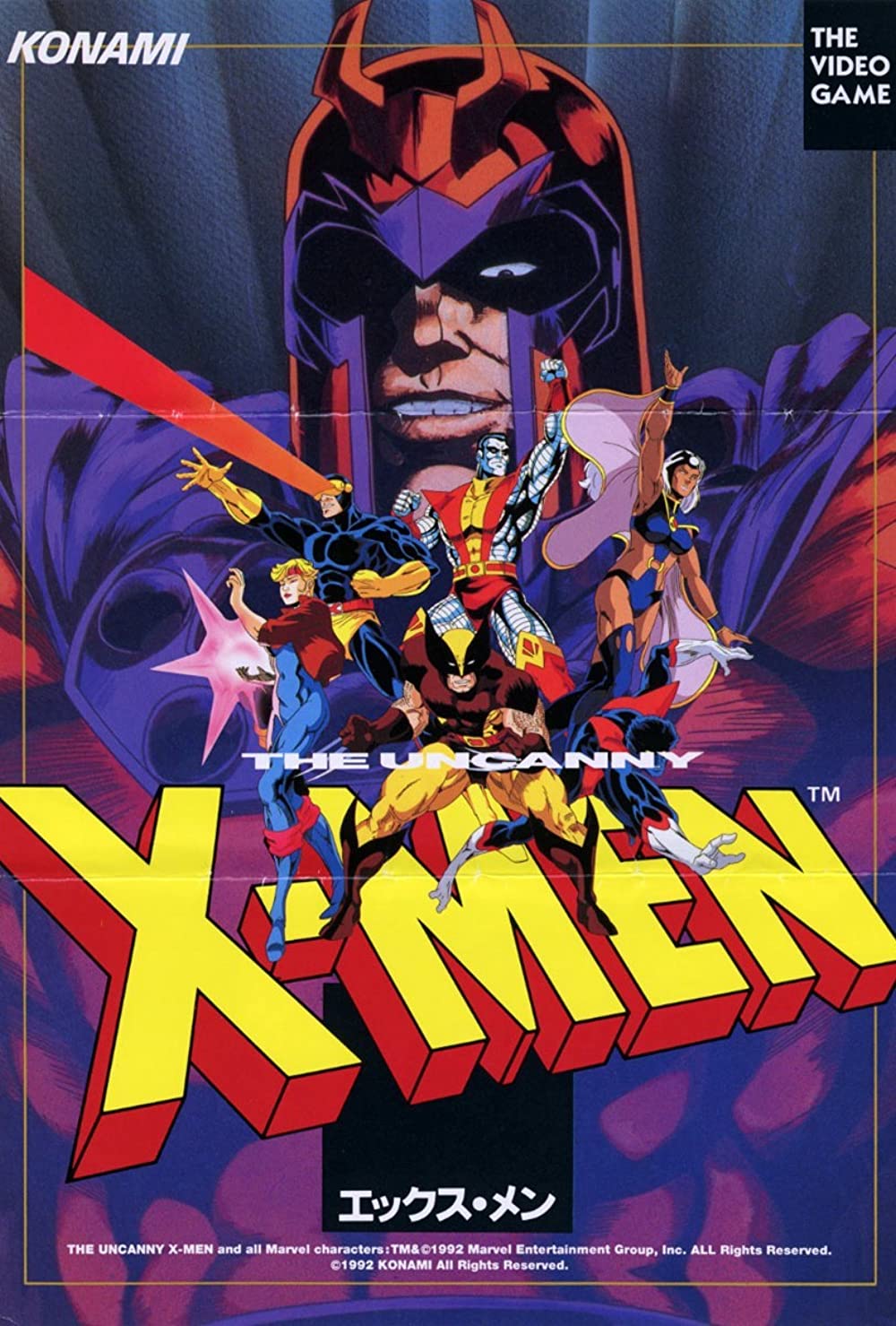 jaquette du jeu vidéo X-Men