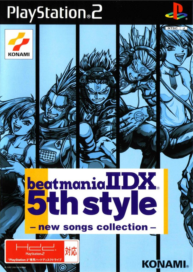jaquette du jeu vidéo beatmania IIDX 5th style