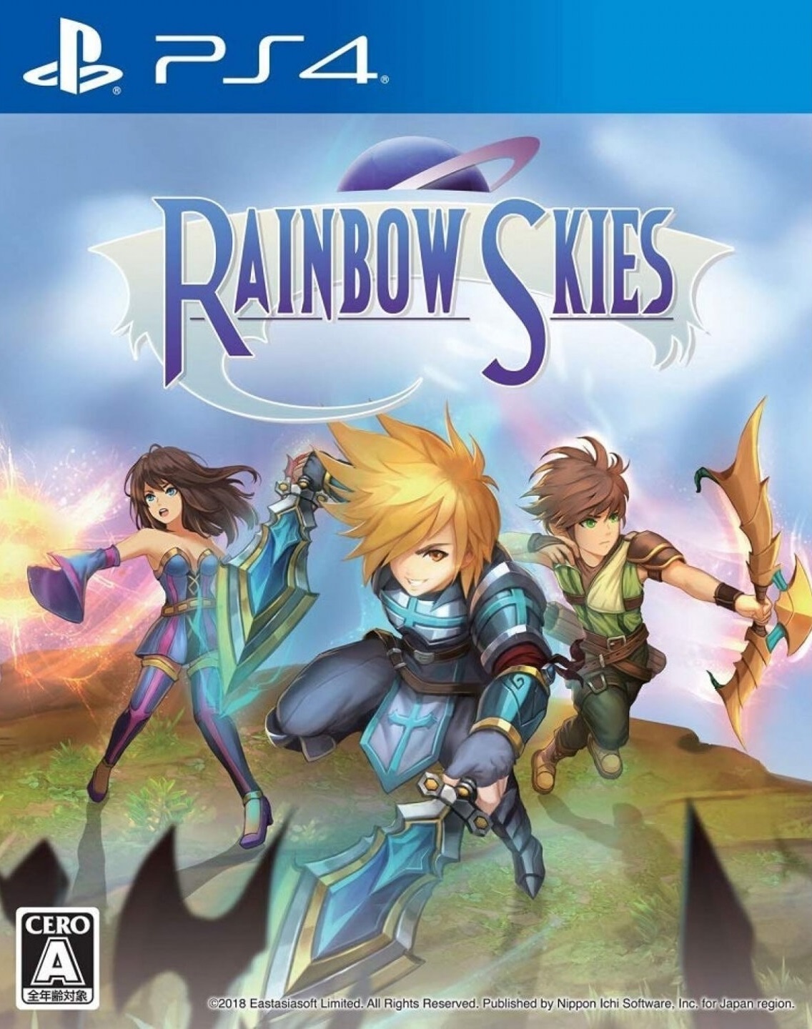 jaquette du jeu vidéo Rainbow Skies