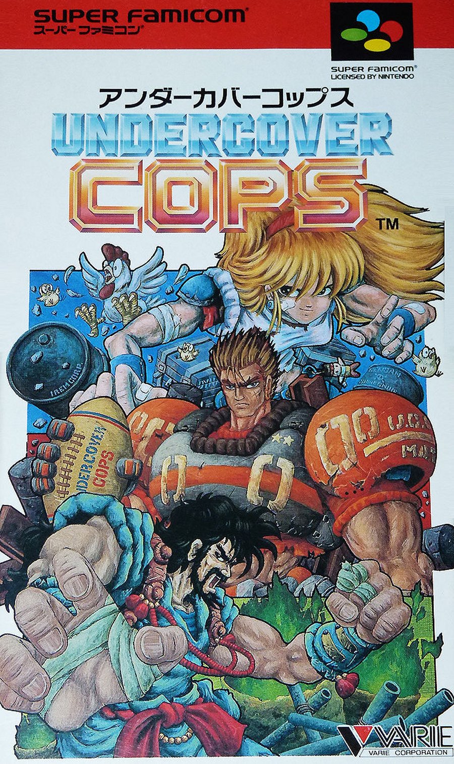 jaquette du jeu vidéo Undercover Cops