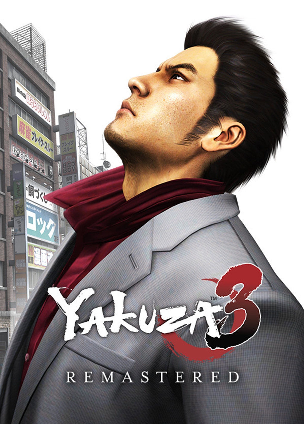 jaquette du jeu vidéo Yakuza 3 Remastered