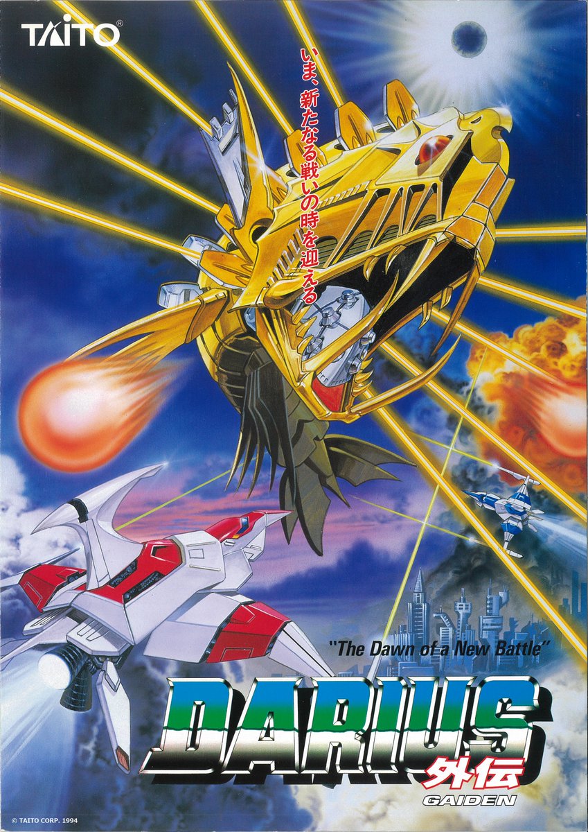 jaquette du jeu vidéo Darius Gaiden