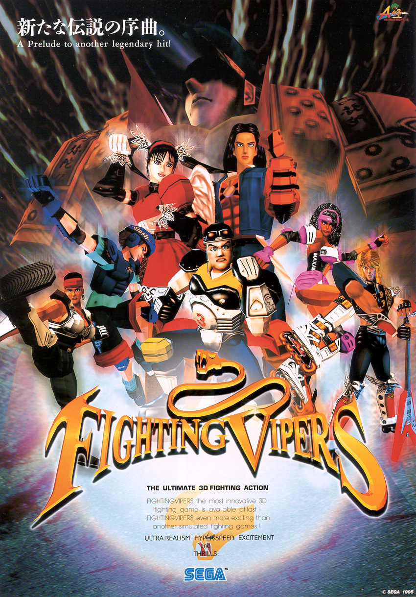 jaquette du jeu vidéo Fighting Vipers