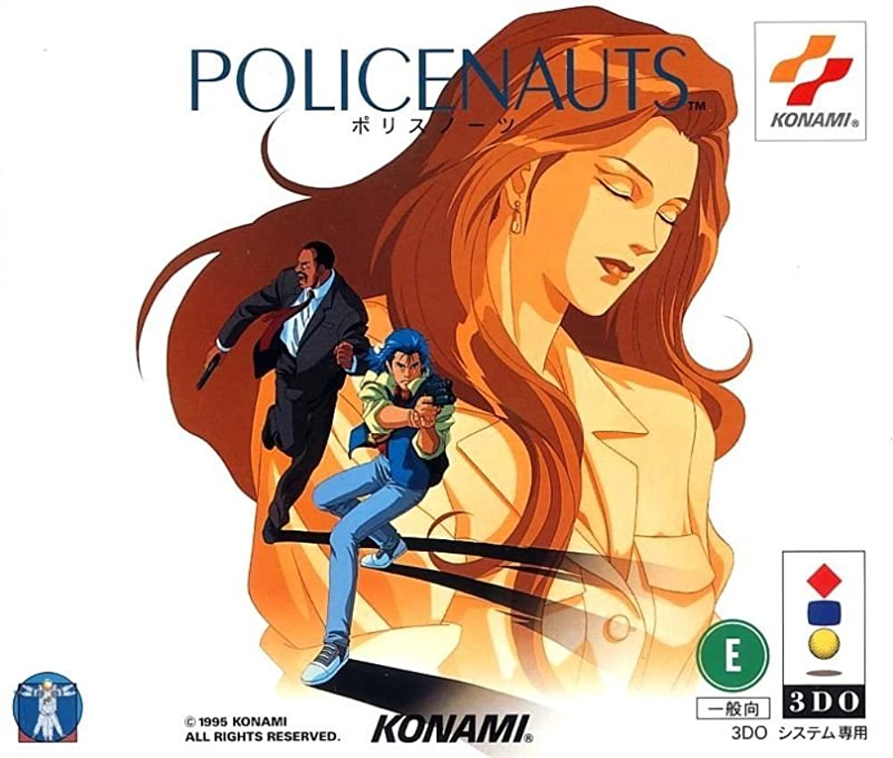 jaquette du jeu vidéo Policenauts